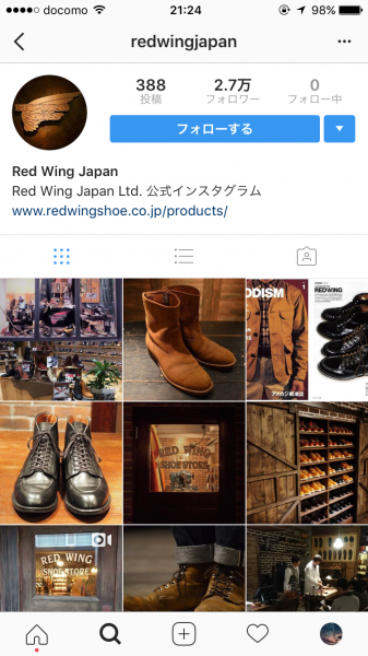 redwing_jp