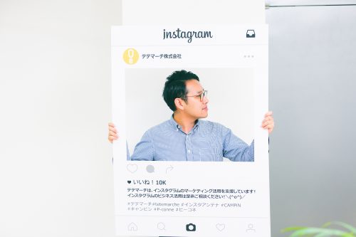 インスタパネル