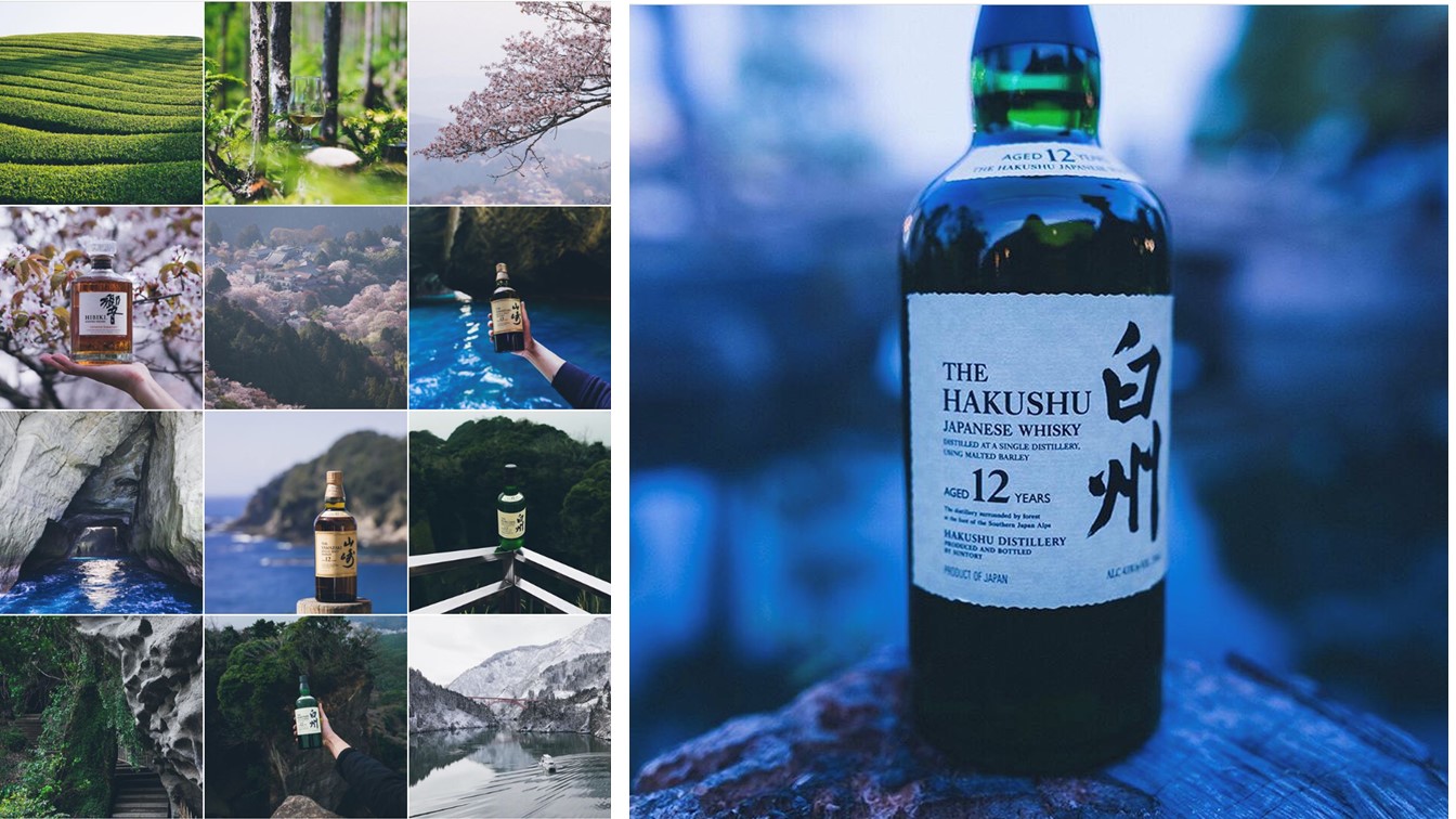 サントリーウィスキー（Suntory Whisky）Instagram公式アカウント画像
