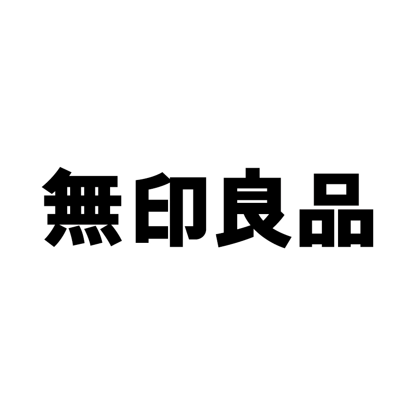 インスタレポート ファンの声を聞くコミュニケーションの場としてインスタグラムを運用 フォロワー数87万人越えの無印良品のインスタ活用法 インスタアンテナ インスタグラムを使うすべての方のためのメディア