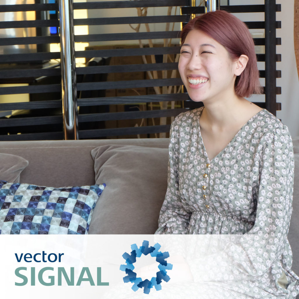 sinis_signal_interview_main
